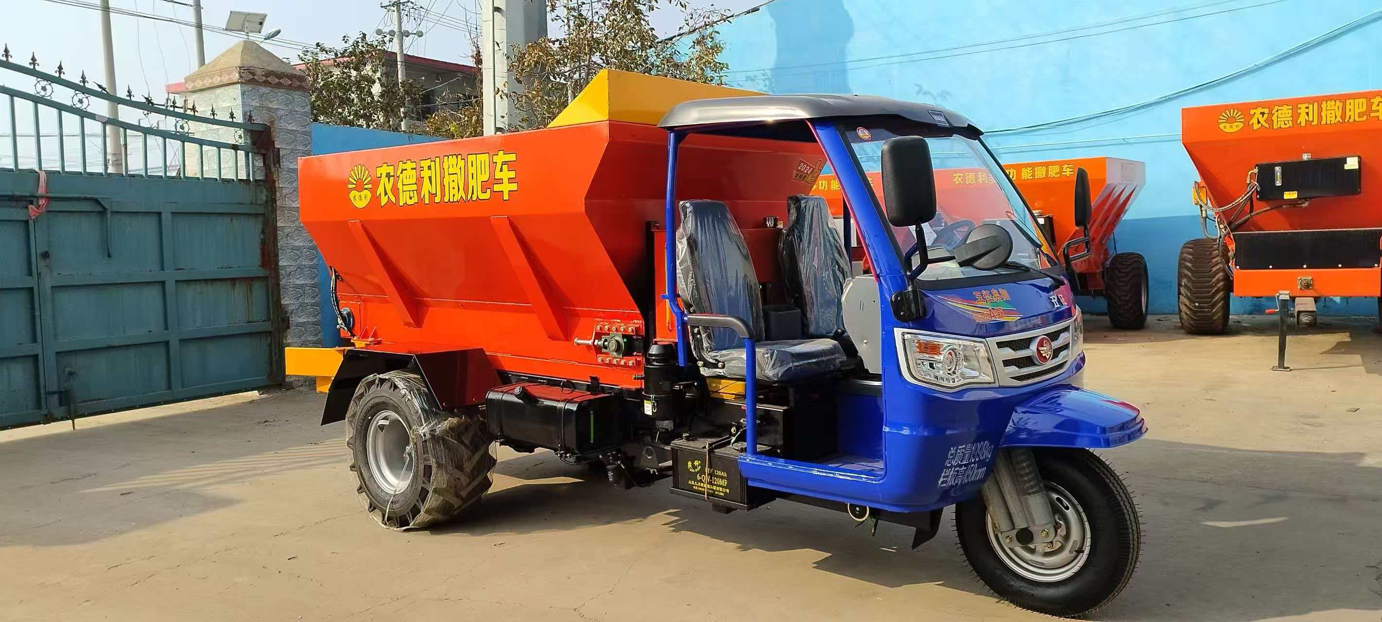 重庆市牵引撒粪车拉粪车 - 价格